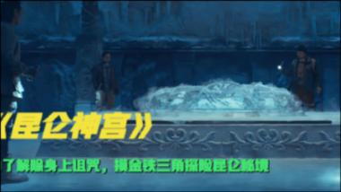 上楼梯膝盖以上肌肉发酸是怎么回事
