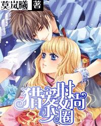 探索神秘小屋6