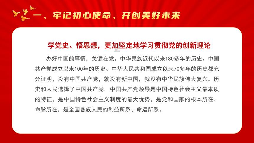 网传老师出选择题答案全选A,老师是如何回应的?怎样看待这种出题方式呢?-专业有问必答平台